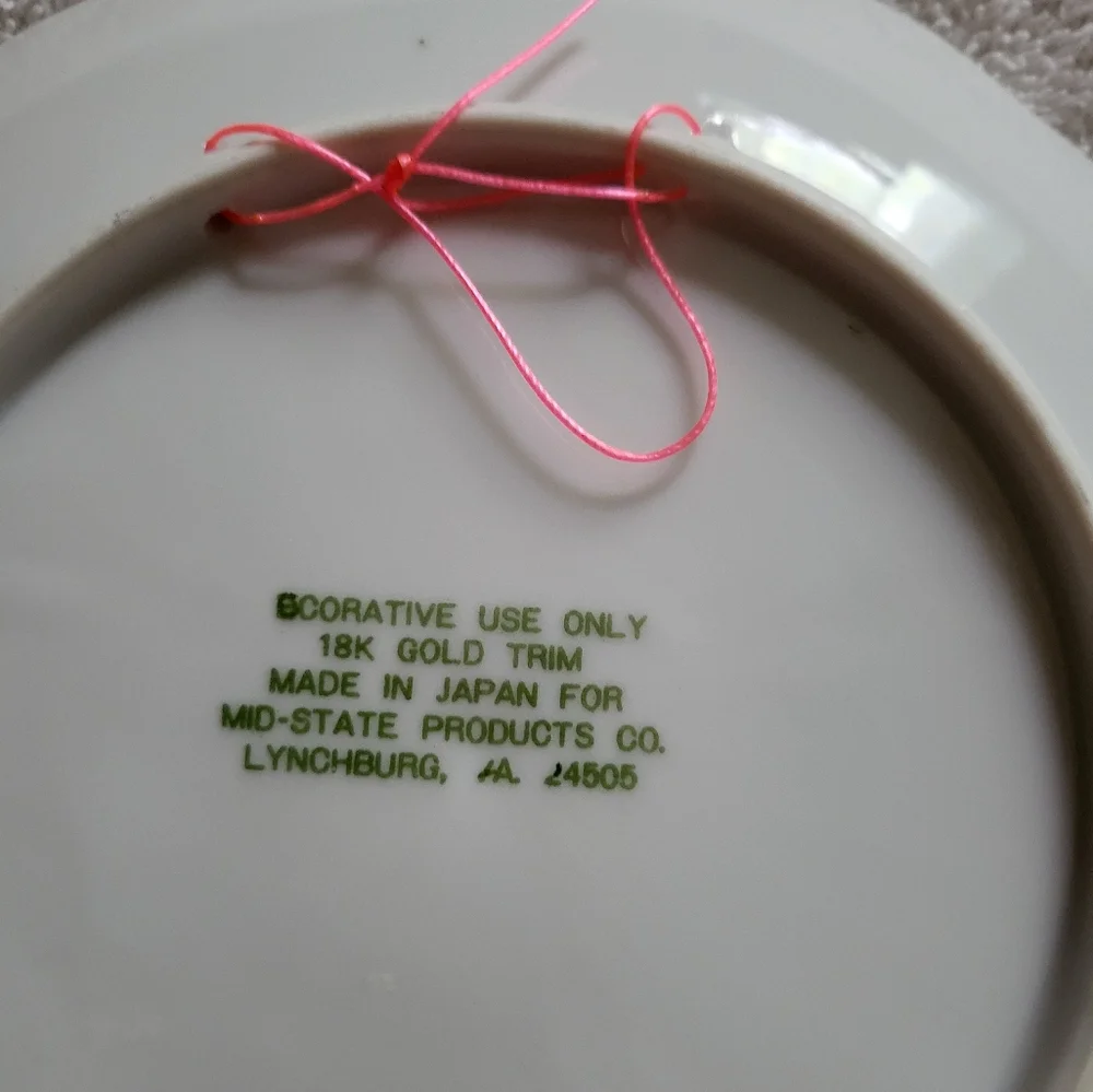 VTG House Blessing Plate With 18 K Gold Trim
